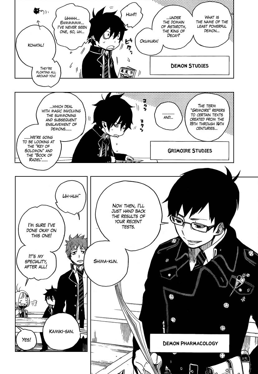 Ao no Exorcist Chapter 4 5